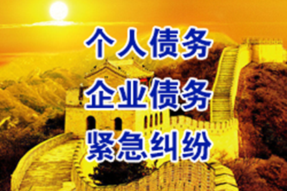 欠款6000元拒不归还，能否提起诉讼？